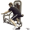 Machine Vertical Row (Reverse Grip) Demonstration