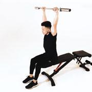 Barbell Seated High Front Raise Demonstration