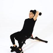 Dumbbell One-Arm Tricep Extension (Reverse Grip) Demonstration