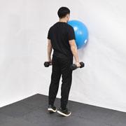 Stability Ball Calf Raise Demonstration