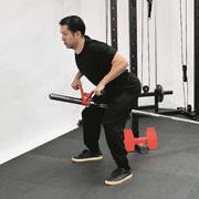 Machine Reverse T Bar Row Demonstration