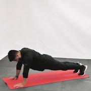 Straight Arm Plank Demonstration