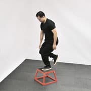 Single-Leg Box Jump Demonstration