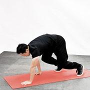 Bear Crawl Demonstration