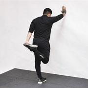 Quadricep Stretch Demonstration