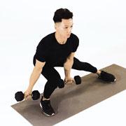 Dumbbell Lateral Lunge with Bicep Curl Demonstration