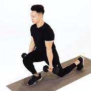 Dumbbell Lunge with Bicep Curl Bowling Motion Demonstration