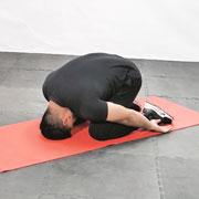 Turtle Pose Demonstration