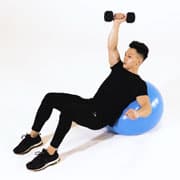 Dumbbell Incline One-Arm Hammer Press (Stability Ball) Demonstration