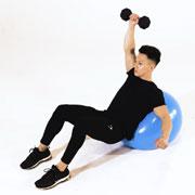Dumbbell Incline One-Arm Press (Stability Ball) Demonstration