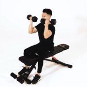 Dumbbell Shoulder Press (Reverse Grip) Demonstration