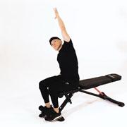 Low Back Chair Stretch Demonstration