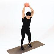 Medicine Ball Overhead Slam Demonstration