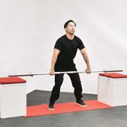Barbell Power Clean from Blocks Demonstration
