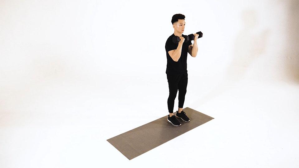 Dumbbell Lateral Lunge with Bicep Curl Demonstration