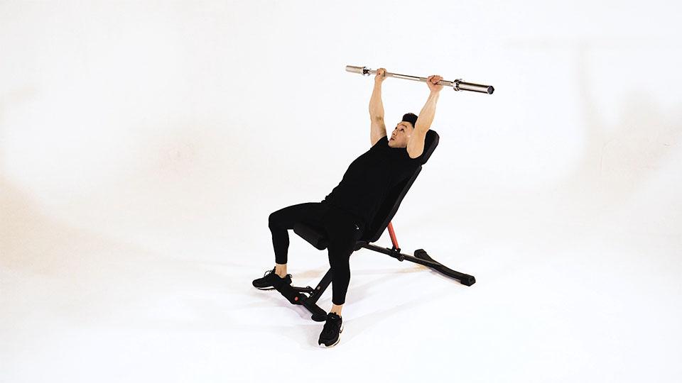 Barbell Incline Shoulder Raise Demonstration