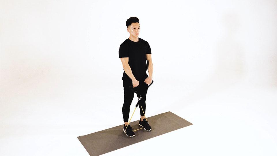 Band Upright Row Demonstration