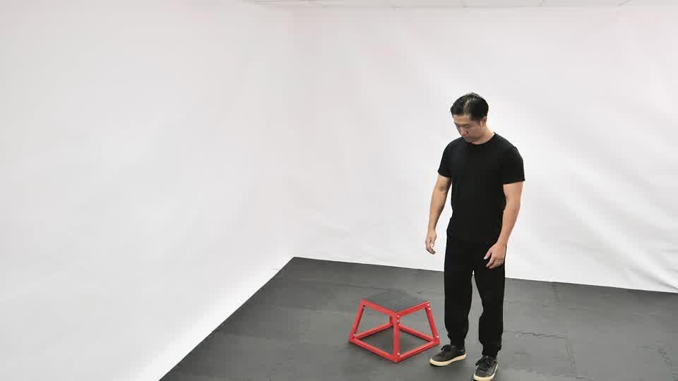 Lateral Box Jump Overs Demonstration