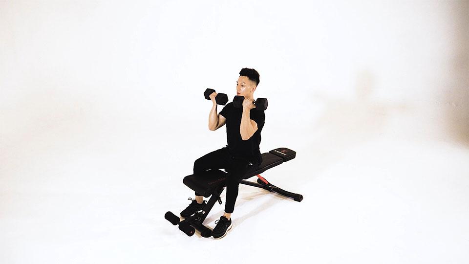 Dumbbell Seated Arnold Pressbanner