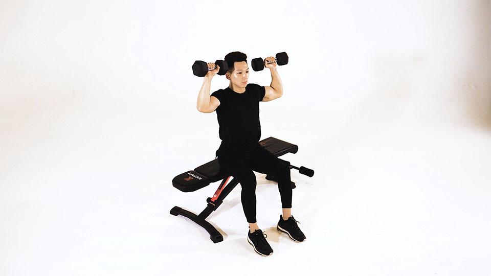 Dumbbell Seated Shoulder Press Demonstration