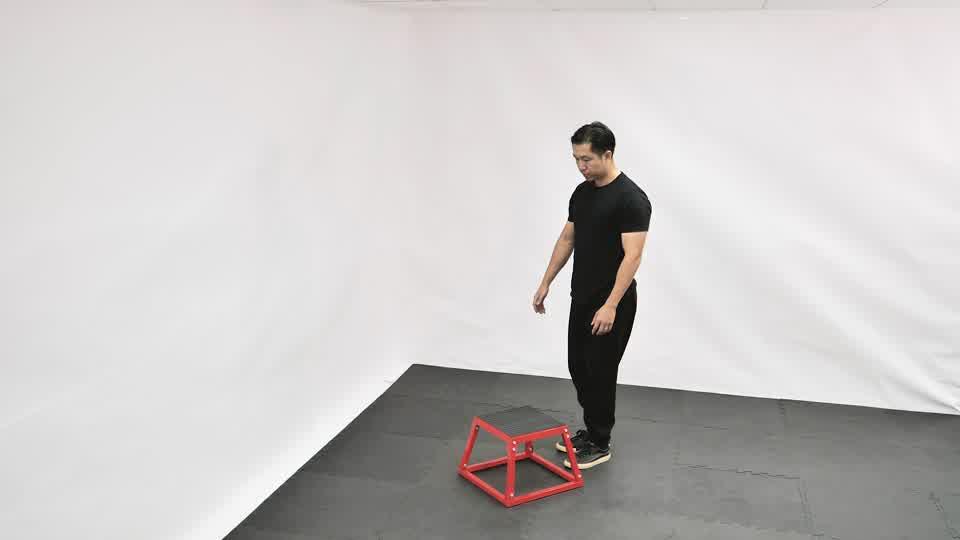 Single-Leg Box Jumpbanner