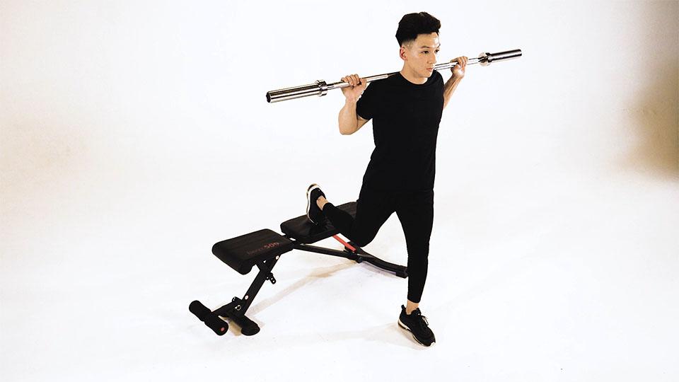 Barbell Bulgarian Split Squatbanner