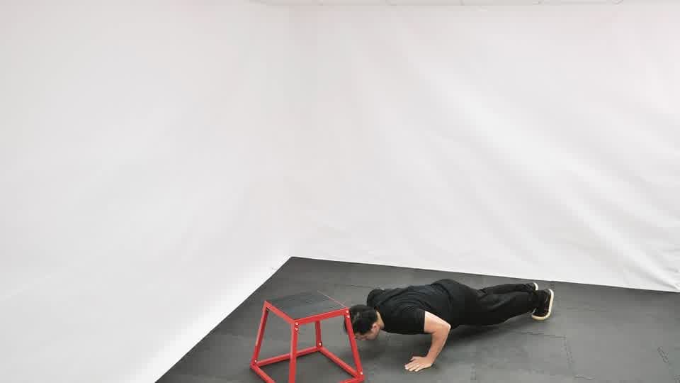 Push-Up to Box Jump view 2